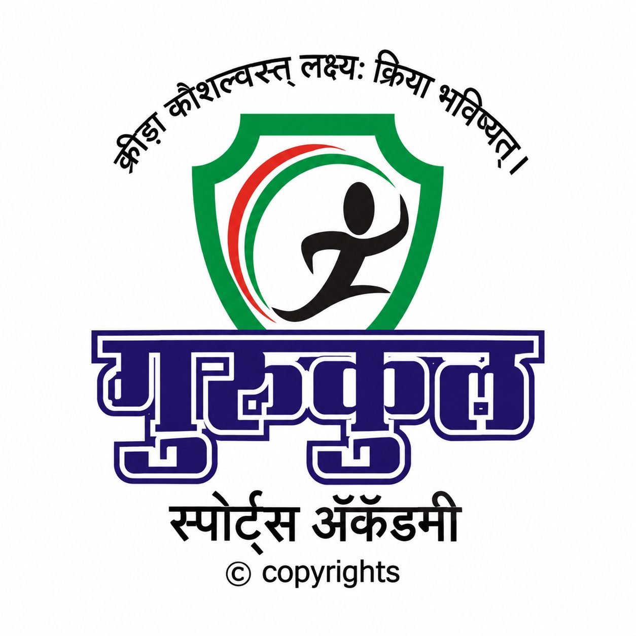 Gurukool Sports Academy