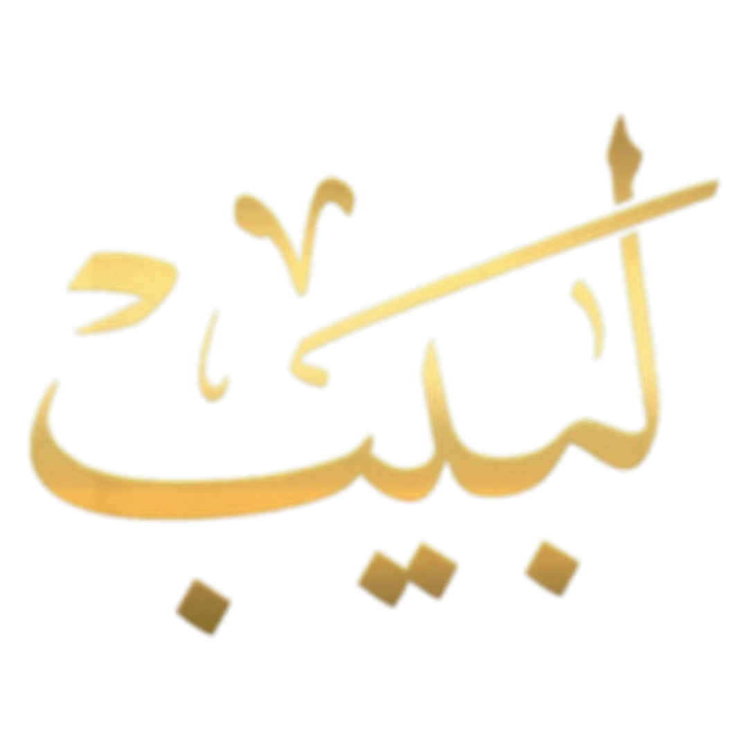 Labib